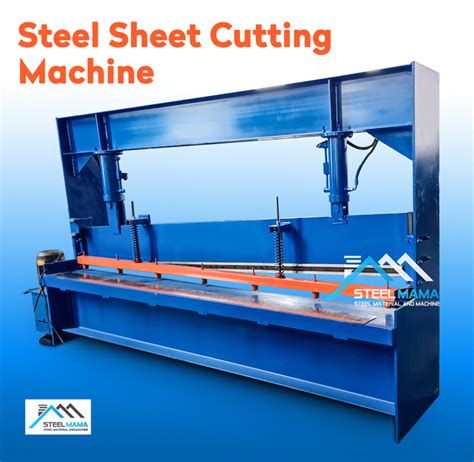 sheet metal cutting machine|high quality sheet metal machines.